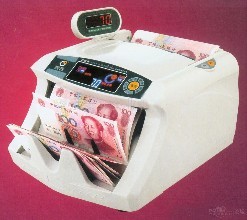 点钞机